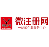 北票贵州注册公司没有地址怎么办